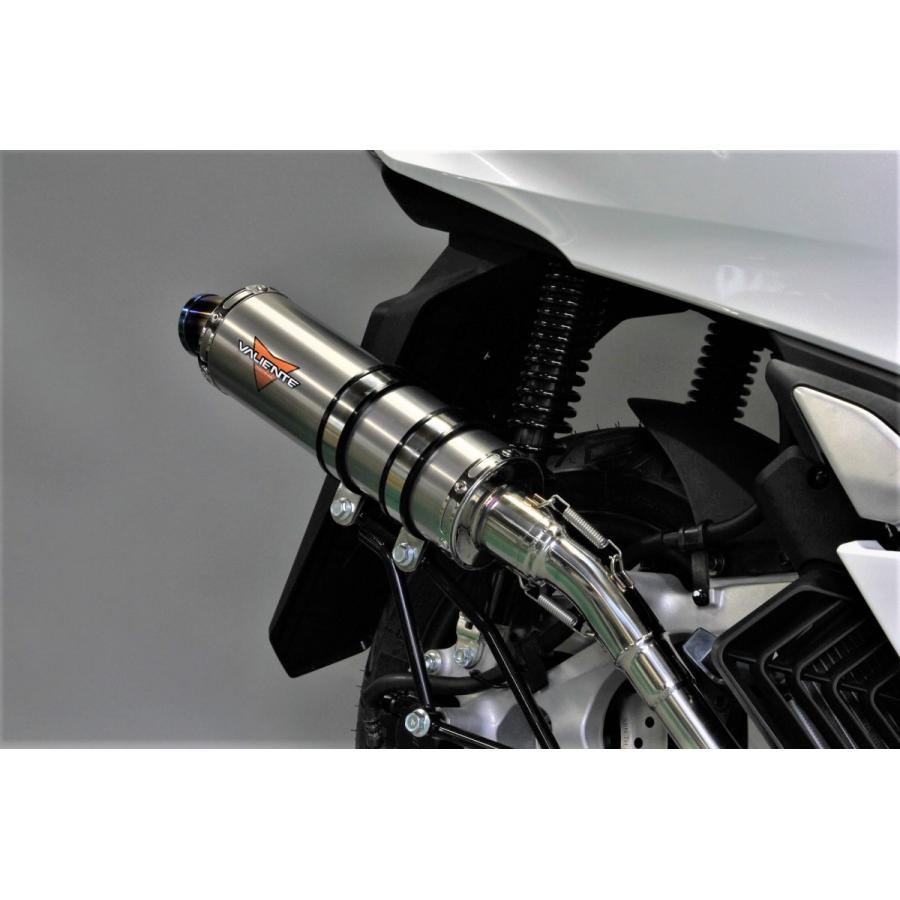 Valiente PCX125 バイクマフラー 2BJ-JK05 8BJ-JK05 2021年