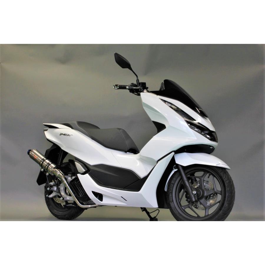 最新モデル対応！ PCX125 バイクマフラー 2BJ-JK05 8BJ-JK05 2021年