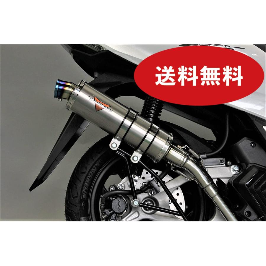 Valiente PCX125 バイクマフラー 2BJ-JK05 8BJ-JK05 2021年 Valiente PCX125 バイクマフラー 2BJ-JK05 8BJ-JK05 2021年