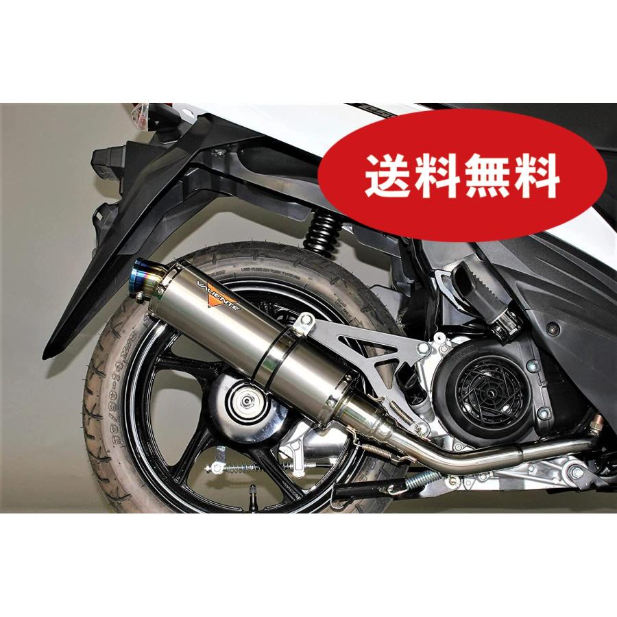 アドレス アドレス110 バイクマフラー EBJ-CE47A 2BJ-CE47A アドレス アドレス110 バイクマフラー EBJ-CE47A 2BJ-CE47A