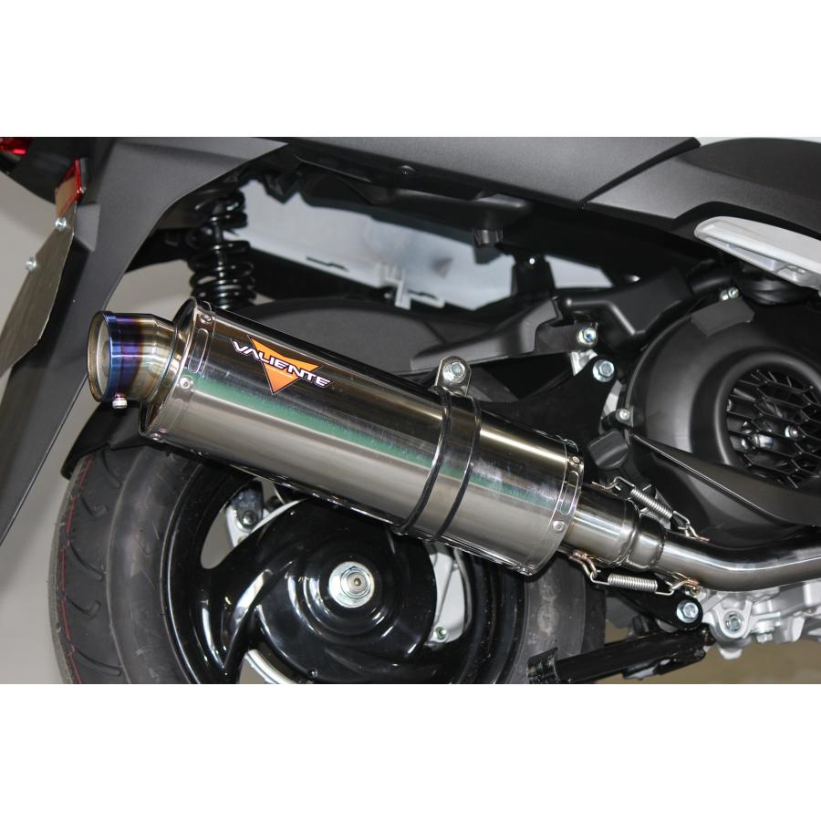 アクシス(ヤマハ発動機) アクシスZ バイクマフラー 2BJ-SED7J アクシス(ヤマハ発動機) アクシスZ バイクマフラー 2BJ-SED7J