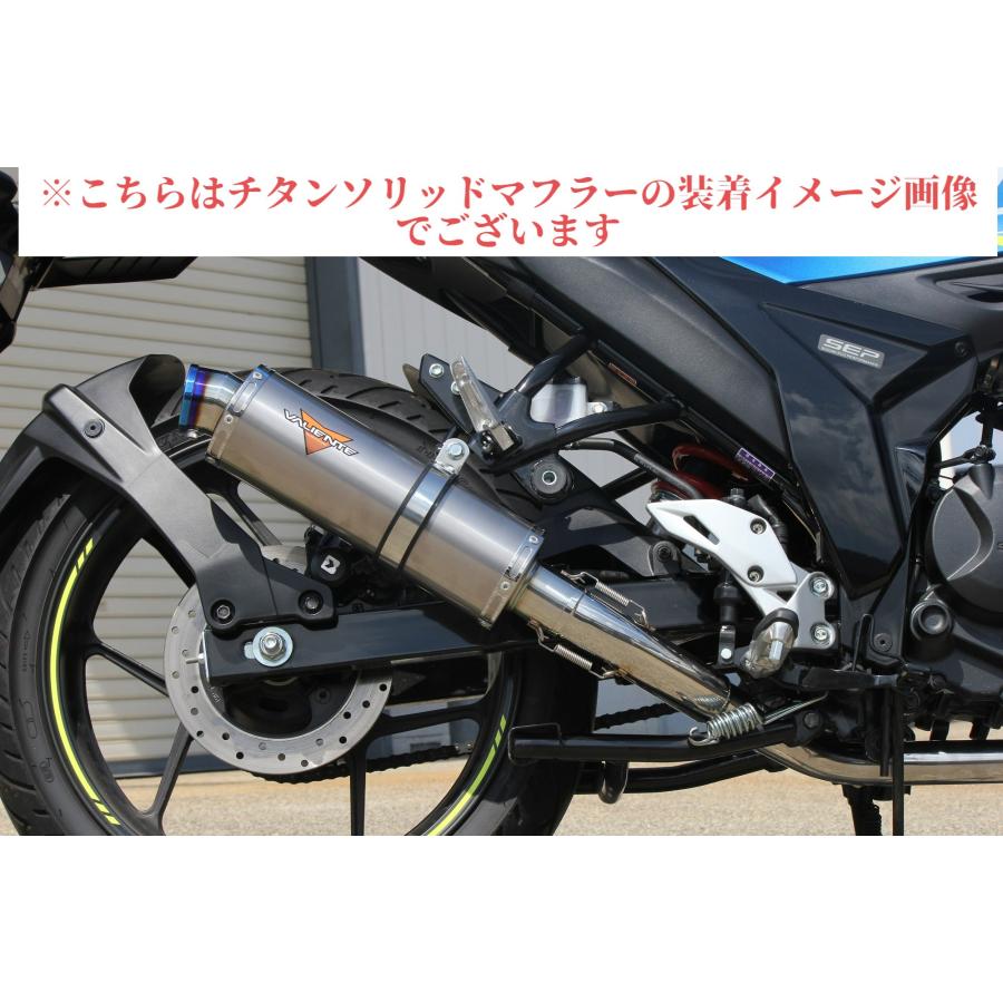 ジクサー ジクサー150 バイクマフラー 2BK-ED13N 2020年〜2022年 ジクサー ジクサー150 バイクマフラー 2BK-ED13N 2020年〜2022年