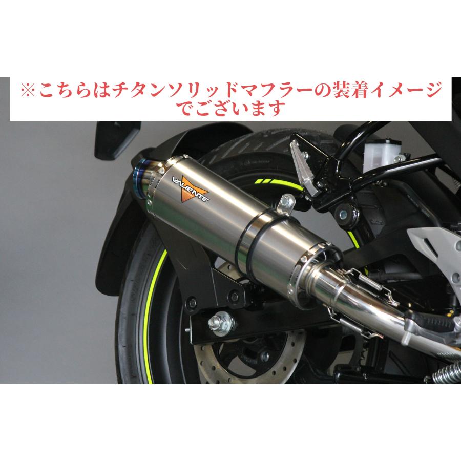 ジクサー ジクサー150 バイクマフラー 8BK-ED131 2023年モデル ジクサー ジクサー150 バイクマフラー 8BK-ED131 2023年モデル