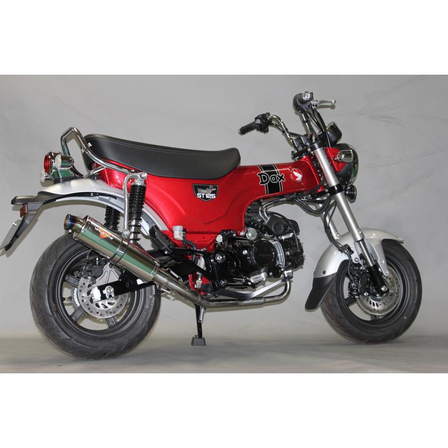 Valiente（バリエンテ） Valiente DAX125 ST125 マフラー 8BJ-JB04