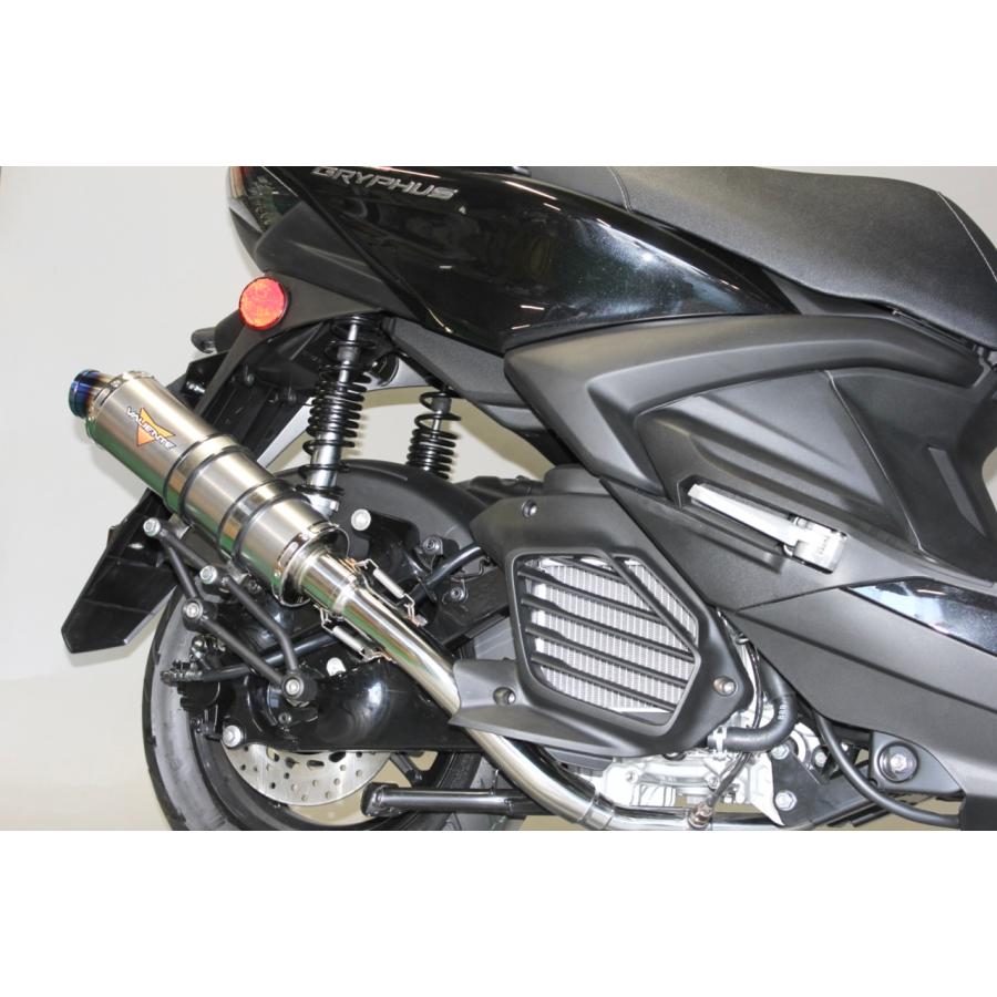 Valiente（バリエンテ） シグナス グリファス マフラー 8BJ-SEJ4J