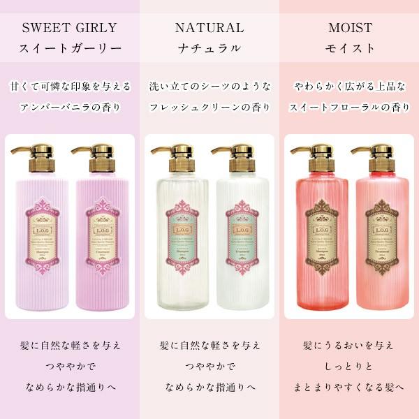 文芸 ラフ睡眠 充電 ログ シャンプー バニラ Maroccodasogno Com