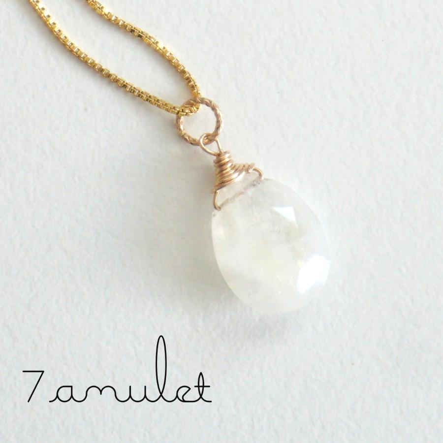 14kgf レインボームーンストーンの一粒雫チャーム