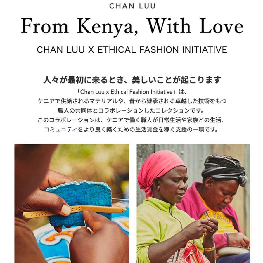 CHAN LUU 【SALE】CHAN LUU x Ethical Fashion Initiative シード 