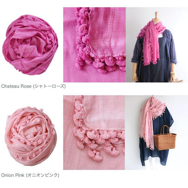【未使用タグ付き】CITRUS ストール　シルク混　ポンポン シトラス CITRUS 無地ポンポン付 コットン シルク ストール : ラブリ