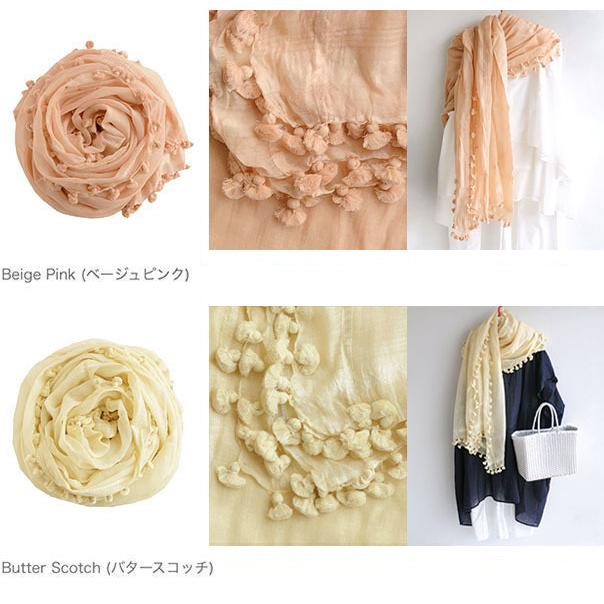 シトラス Citrus 無地ポンポン付 コットン シルク ストール Citrus 0219 ラブリ 通販 Yahoo ショッピング