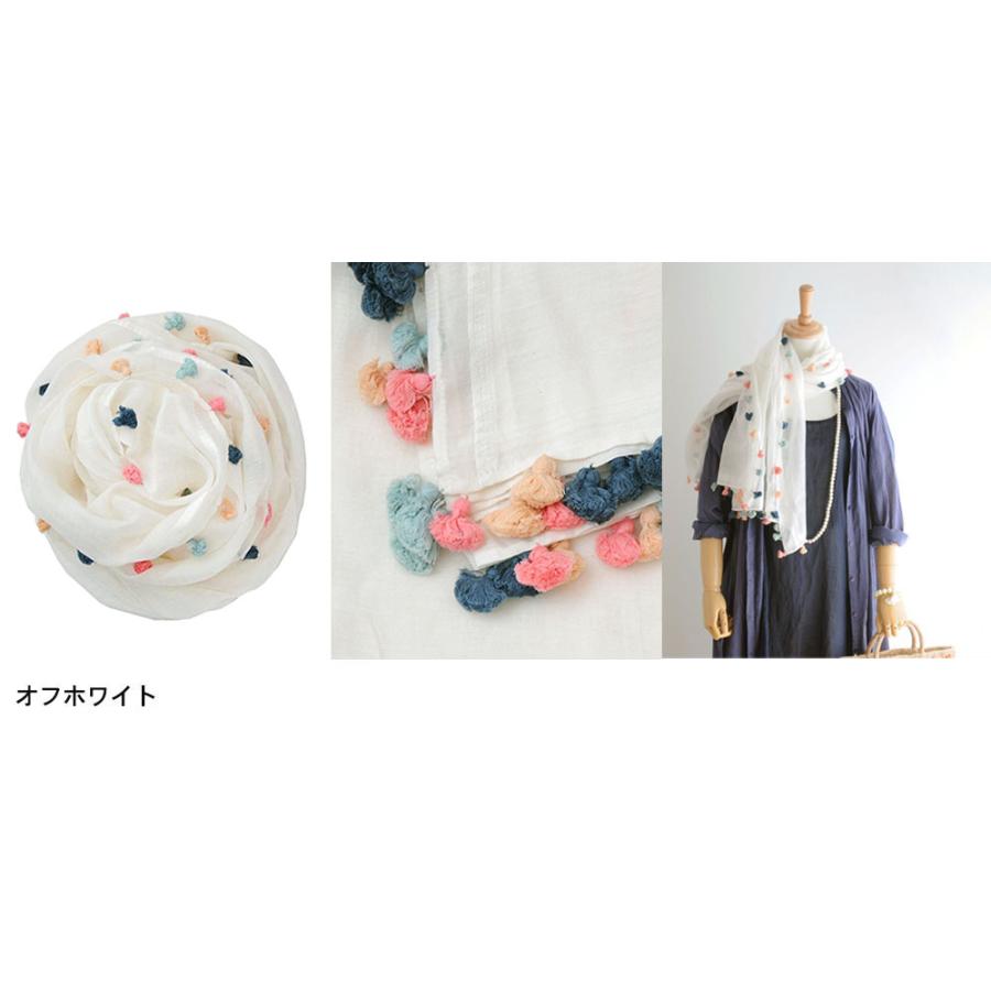 シトラス(ファッション) CITRUS シトラス ストール ミックス シトラス(ファッション) CITRUS シトラス ストール ミックス