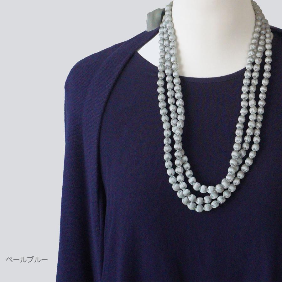 シトラス 【SALE 20%OFF】シトラス ネックレス CITRUS シルクロング