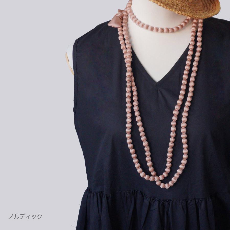 シトラス ネックレス CITRUS シルクロングネックレス リボン付き 225cm 