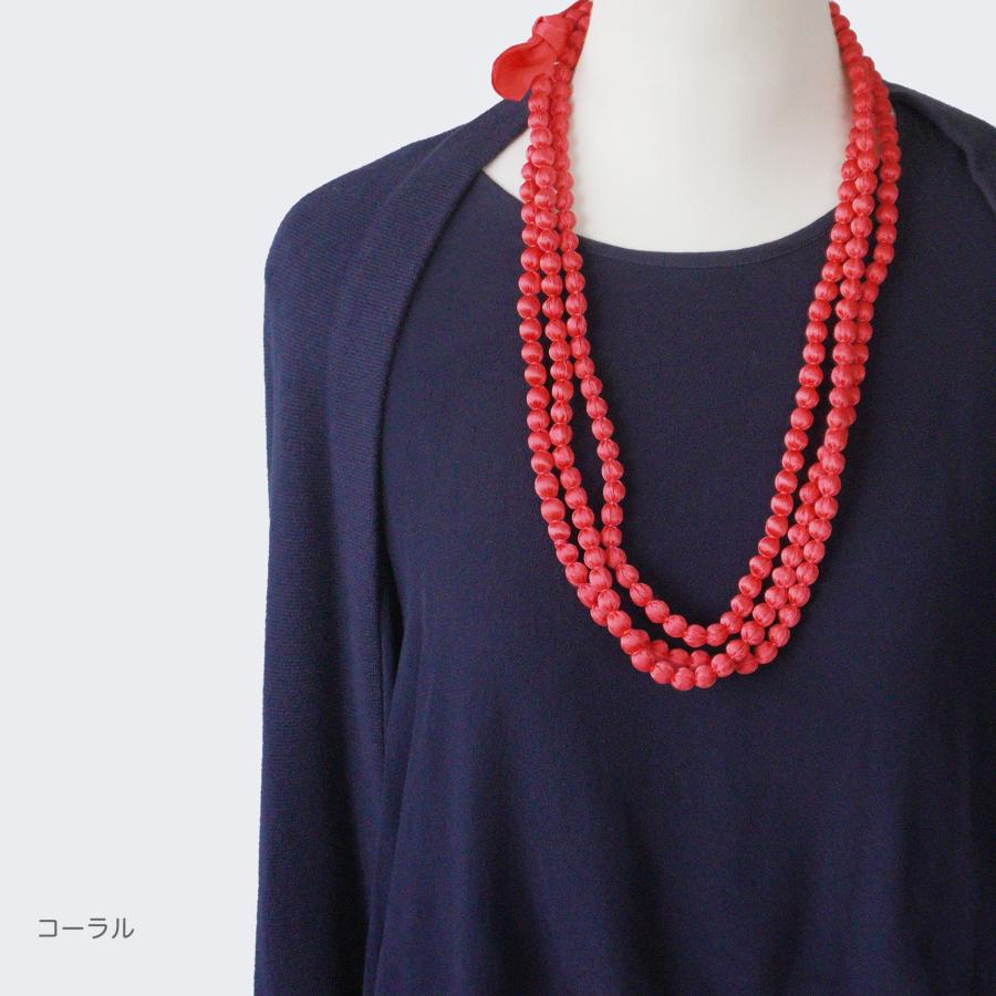 シトラス 【SALE 20%OFF】シトラス ネックレス CITRUS シルクロング