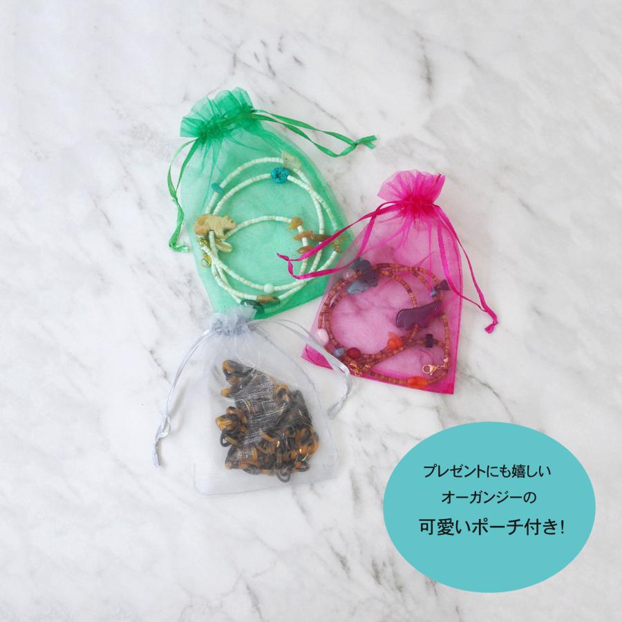 メガネチェーン レディース 人気 アニマル 動物 ターコイズ 天然石