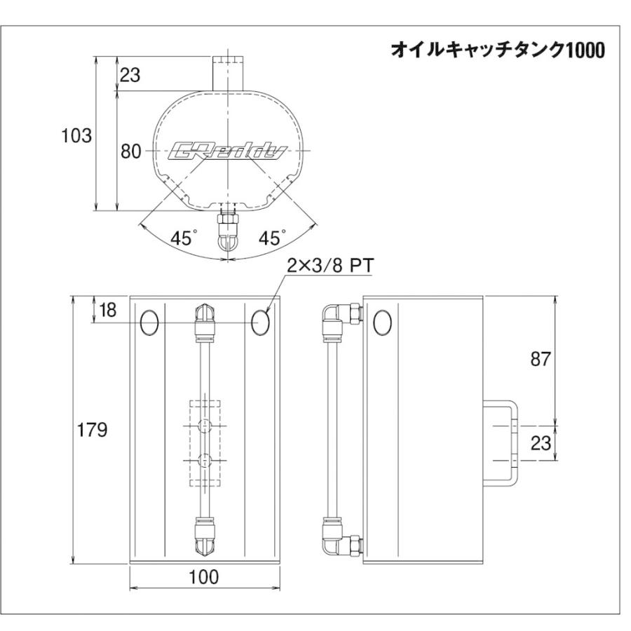 TRUST トラスト GReddy オイルキャッチタンク 1000汎用タイプ（容量１L　バフ仕上げ） ホース19φ｜lux-auto-parts｜02