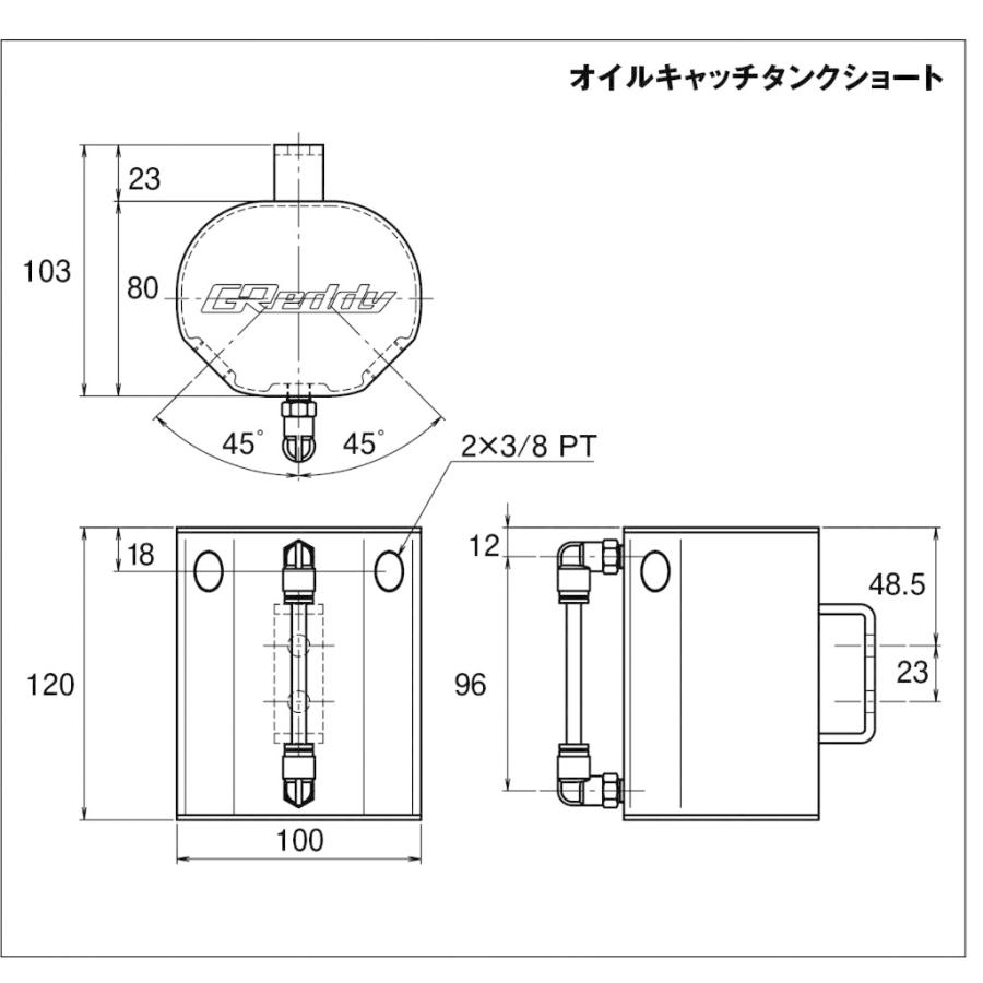 TRUST トラスト GReddy オイルキャッチタンク 汎用タイプ（容量 680cc　バフ仕上げ） ホース15φ｜lux-auto-parts｜02