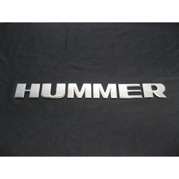 CODE9】03-07y HUMMER/ハマー H2 S/S フロントグリルレターエンブレム