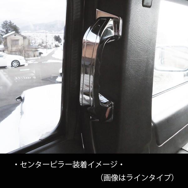 03y-07y ハマーH2 インテリア グラブハンドル アシストグリップ