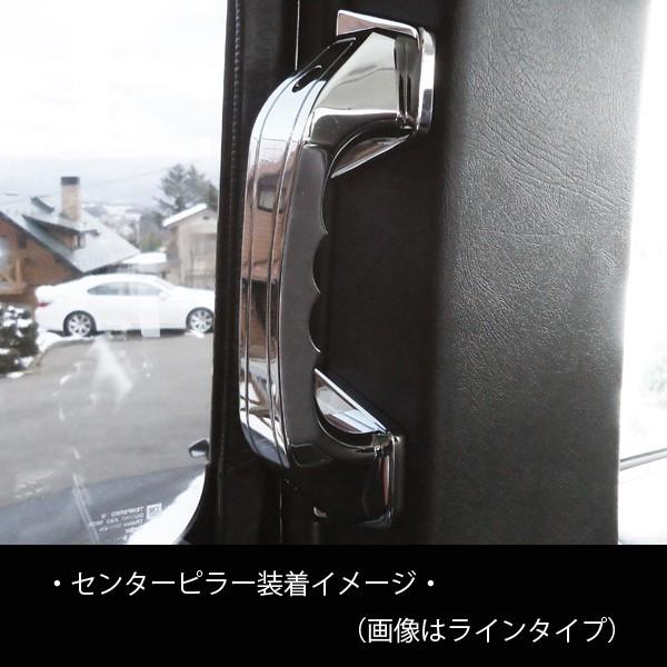03y-07y ハマーH2 インテリア グラブハンドル アシストグリップ