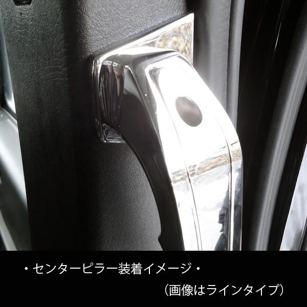 03y-07y ハマーH2 インテリア グラブハンドル アシストグリップ
