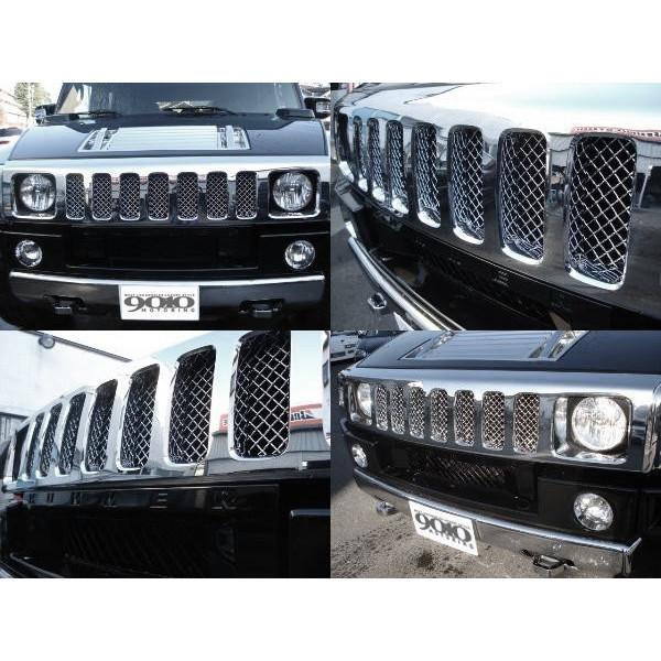 ハマーH2 グリルメッシュ CODE9】 08y- HUMMER/ハマー H2 ステンレス メッシュ インナーグリル