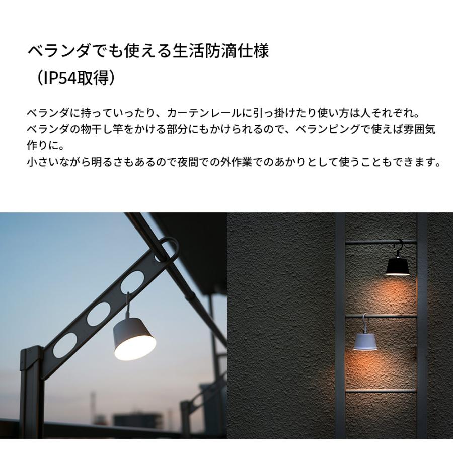 DI CLASSE（ディクラッセ） デスクライト 2WAY LED マグネッコ