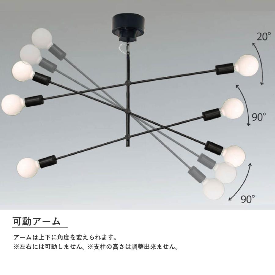 【新品】DI CLASSE シャンデリア小型 ブラック 広告紹介商品 | DI CLASSE ONLINE SHOP