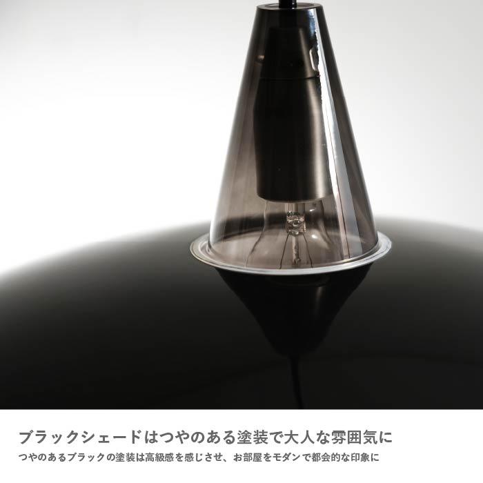 DI CLASSE（ディクラッセ） ペンダントライト led 公式 スコーレ 白熱