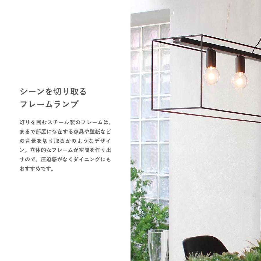 DI CLASSE シェナーリオ W LED電球付属 ペンダントライト 4灯