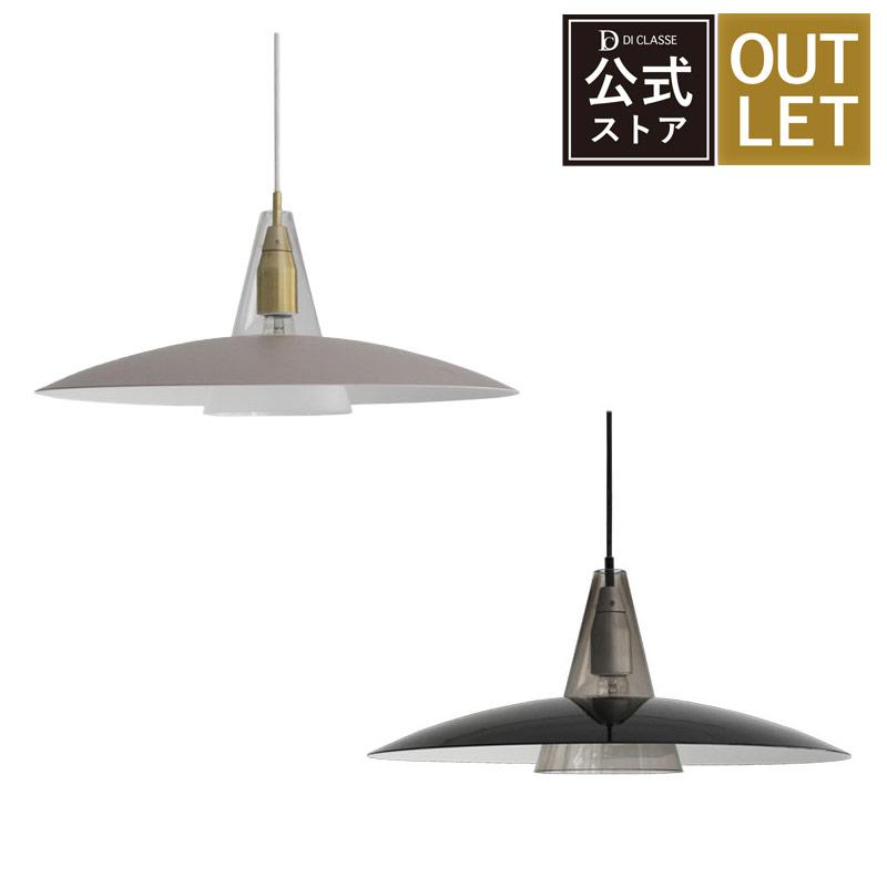 DI CLASSE（ディクラッセ） 【アウトレット】スコーレ ペンダント