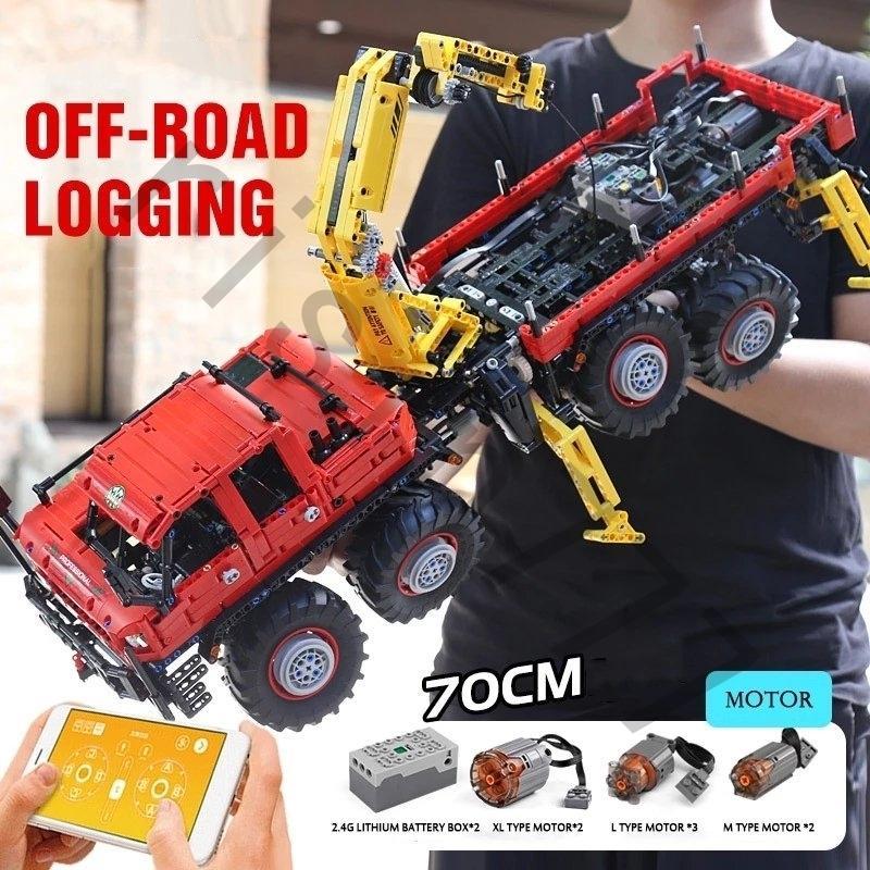 LEGOレゴ互換品 ラジコン 多関節式伐採トラック ローダークレーン