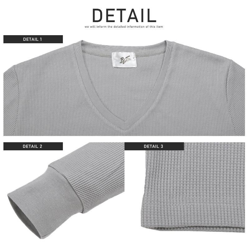 ロンT メンズ 長袖Tシャツ ワッフル Vネック サーマル 無地