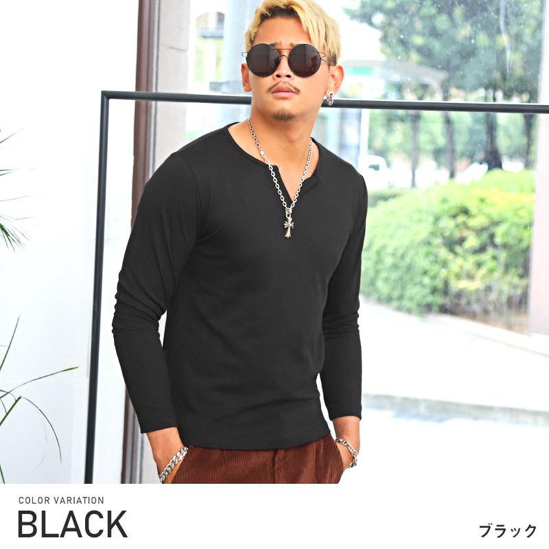 メタルフック キーネック Tシャツ 長袖 半袖 韓国 メンズ cr7822 ロンT メンズ 長袖Tシャツ キーネック スラブ 天竺 無地