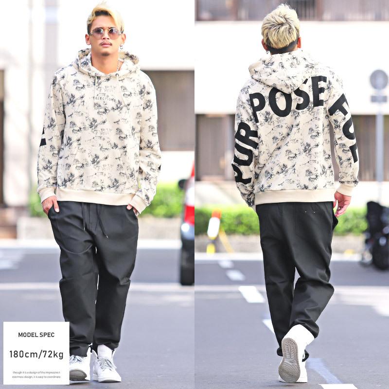 パーカー メンズ ビッグシルエット ビッグロゴ プリント プルオーバー 総柄 ルーズ ストリート 0053 Luxstyle 通販 Yahoo ショッピング