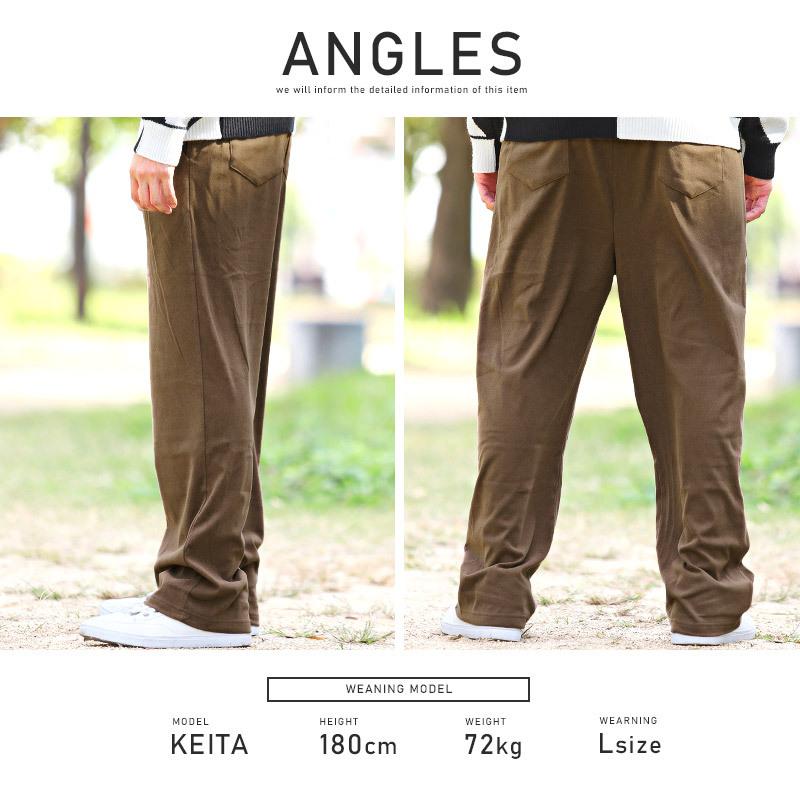 ワイドパンツ メンズ ボトムス 大人 無地 イージーパンツ スエード 起毛 ピーチスキン フリース ビター系 0062 Luxstyle 通販 Yahoo ショッピング