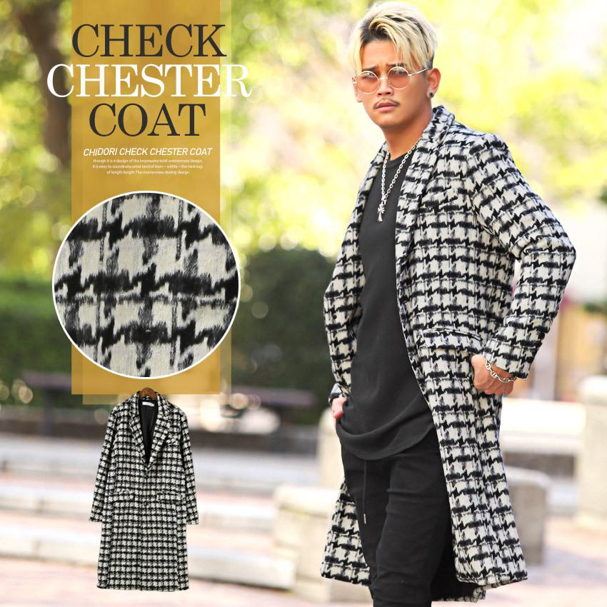 65 Off 送料無料 ビター系 冬 チェック 千鳥柄 ロング ウール混 メンズ コート チェスターコート 送料無料 千鳥チェックチェスターコート 送料無料 コート アウター Www Affaires Sociales Gouv Cg