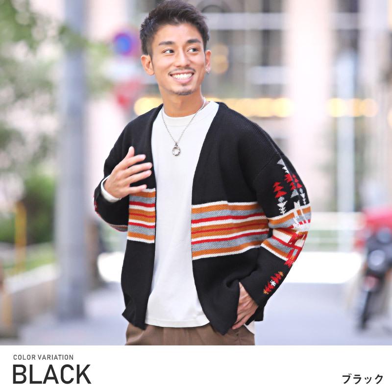 カーディガン メンズ ビッグシルエット ニットカーデ オルテガ ボタンレス アメカジ ビター系 0074 Luxstyle 通販 Yahoo ショッピング