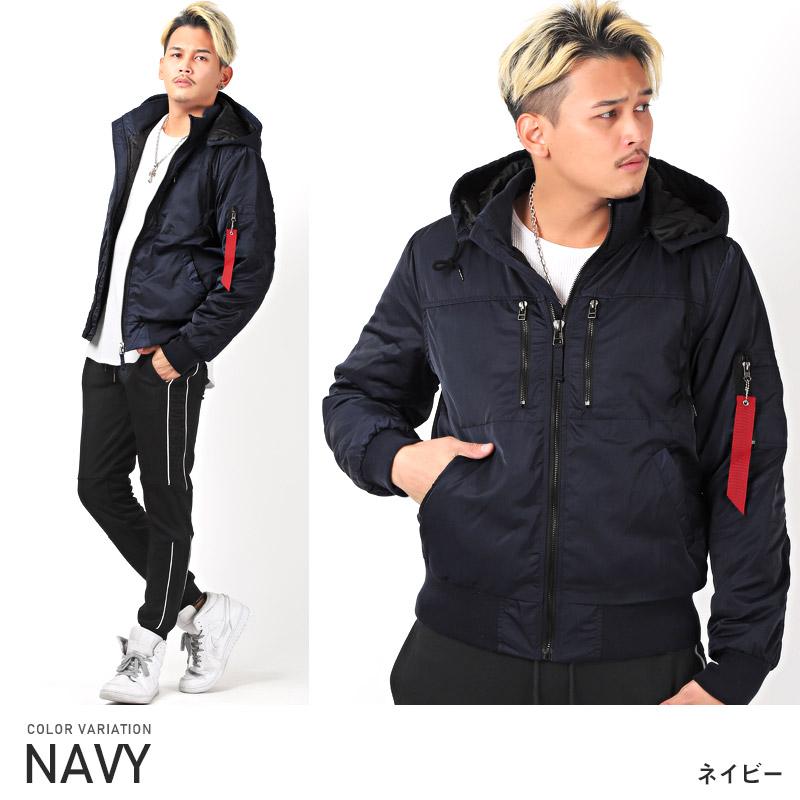 MA-1ジャケット 中綿 メンズ ブルゾン 撥水 暖か 防寒 ミリタリー