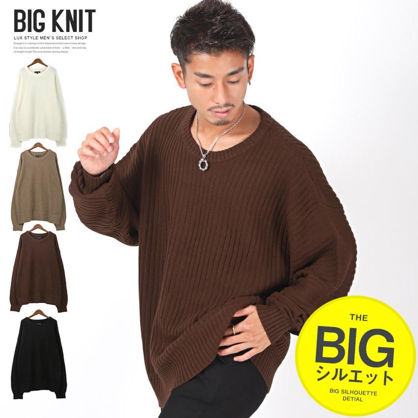ニット メンズ セーター ガーター編み ビッグシルエット ドルマンスリーブ 無地 大人 ビター系 0103 Luxstyle 通販 Yahoo ショッピング
