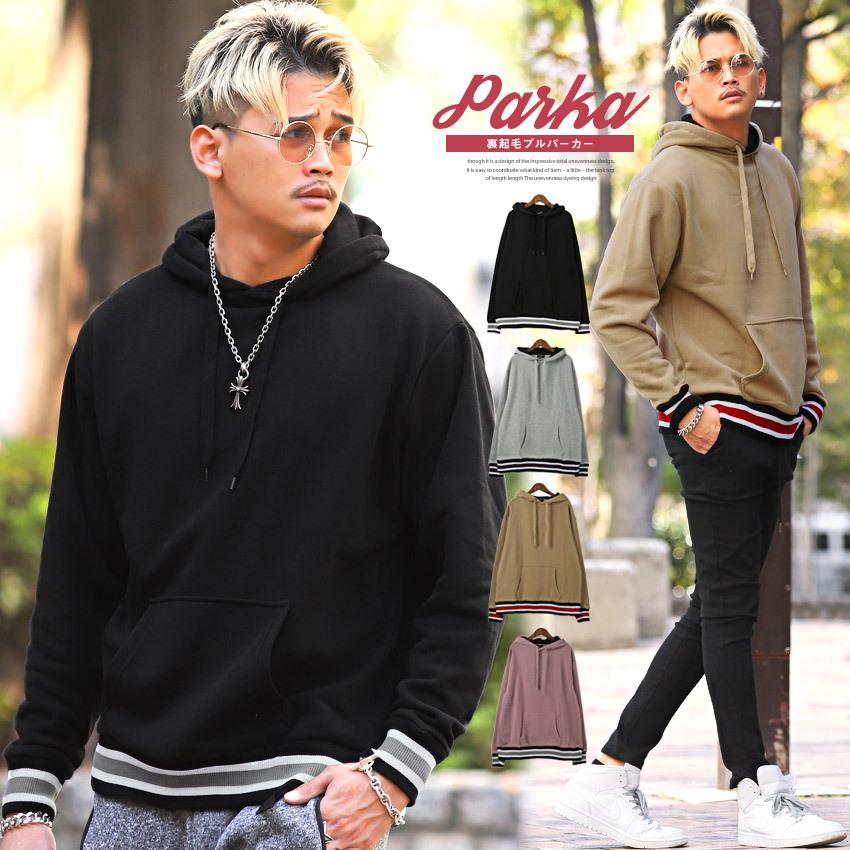 パーカー メンズ 裏起毛 プルオーバー ビッグシルエット フード ライン スウェット ビター系 0107 Luxstyle 通販 Yahoo ショッピング