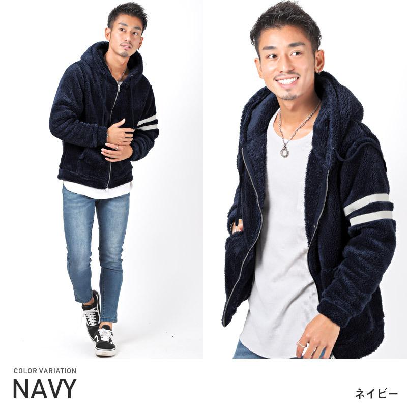 パーカー メンズ ボア シャギーボア ジップアップ もこもこ 袖ライン