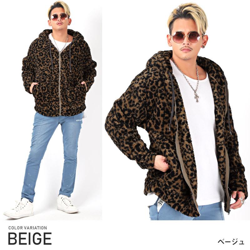 ボア パーカー メンズ ビッグシルエット レオパード 豹柄 ジップ ボア パーカー メンズ ビッグシルエット レオパード 豹柄 ジップ