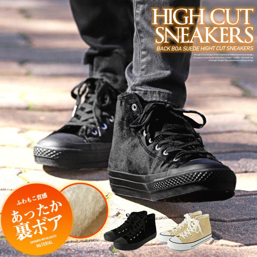 スニーカー メンズ シューズ 靴 ハイカット 裏ボア Bracciano ブラッチャーノ 暖か ビター系 0127 Luxstyle 通販 Yahoo ショッピング
