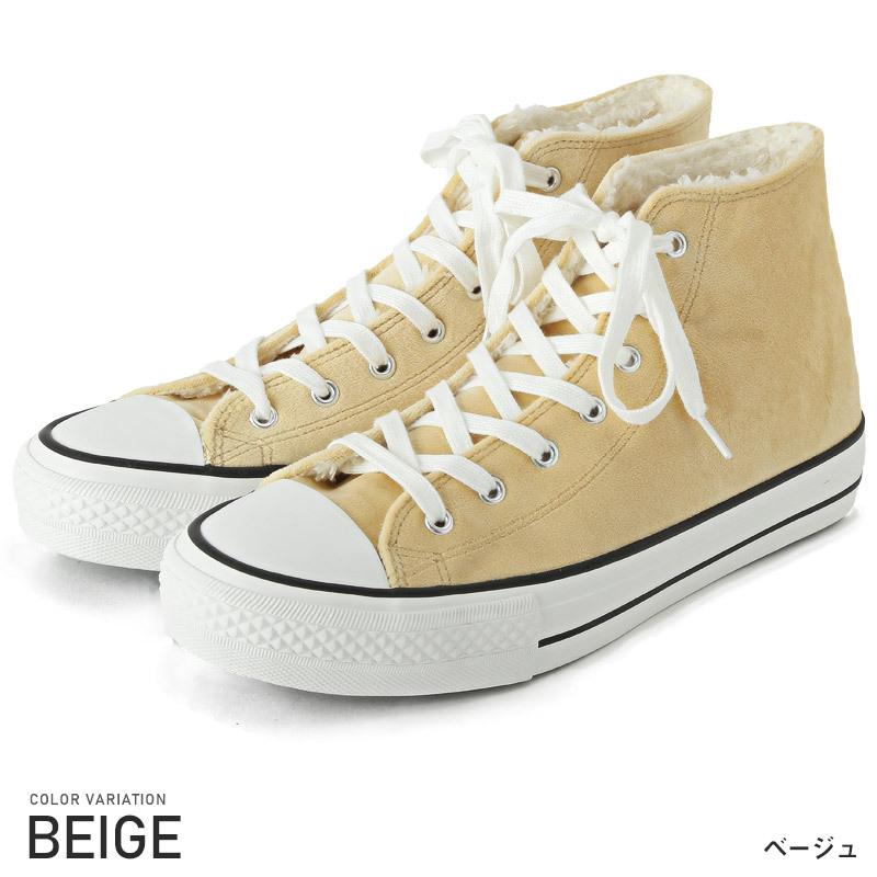 スニーカー メンズ シューズ 靴 ハイカット 裏ボア Bracciano ブラッチャーノ 暖か ビター系 0127 Luxstyle 通販 Yahoo ショッピング