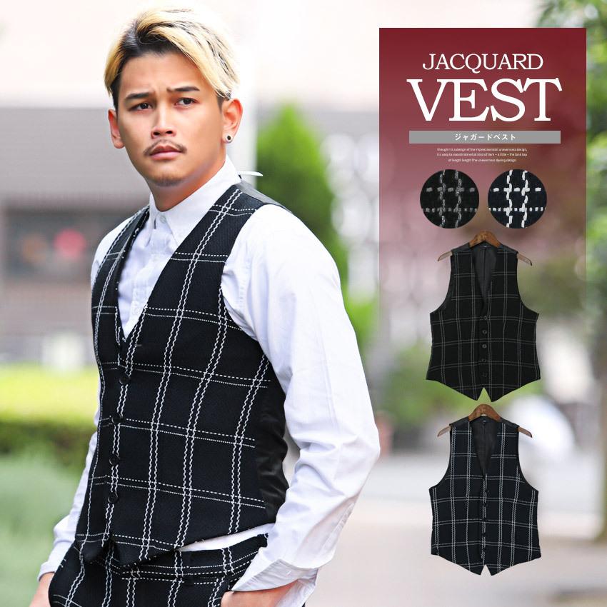 ベスト ジレ メンズ ジャケット ジャガード ウインドペン柄 チェック柄 大人 上品 ビター系 0144 Luxstyle 通販 Yahoo ショッピング
