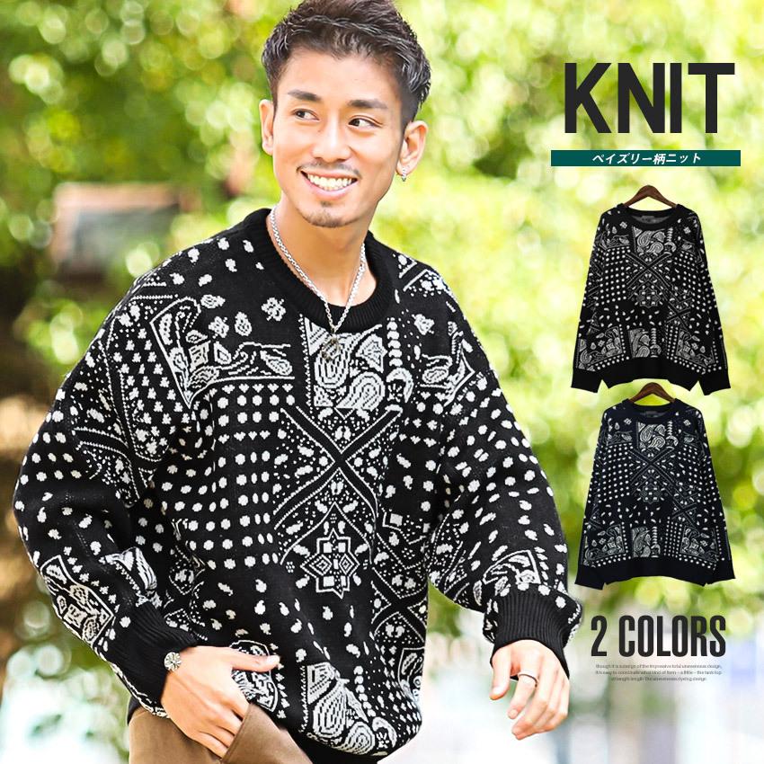 ニット セーター メンズ トップス ルーズ 秋冬 総柄 バンダナ ビッグシルエット ペイズリー柄 ビター系 0147 Luxstyle 通販 Yahoo ショッピング