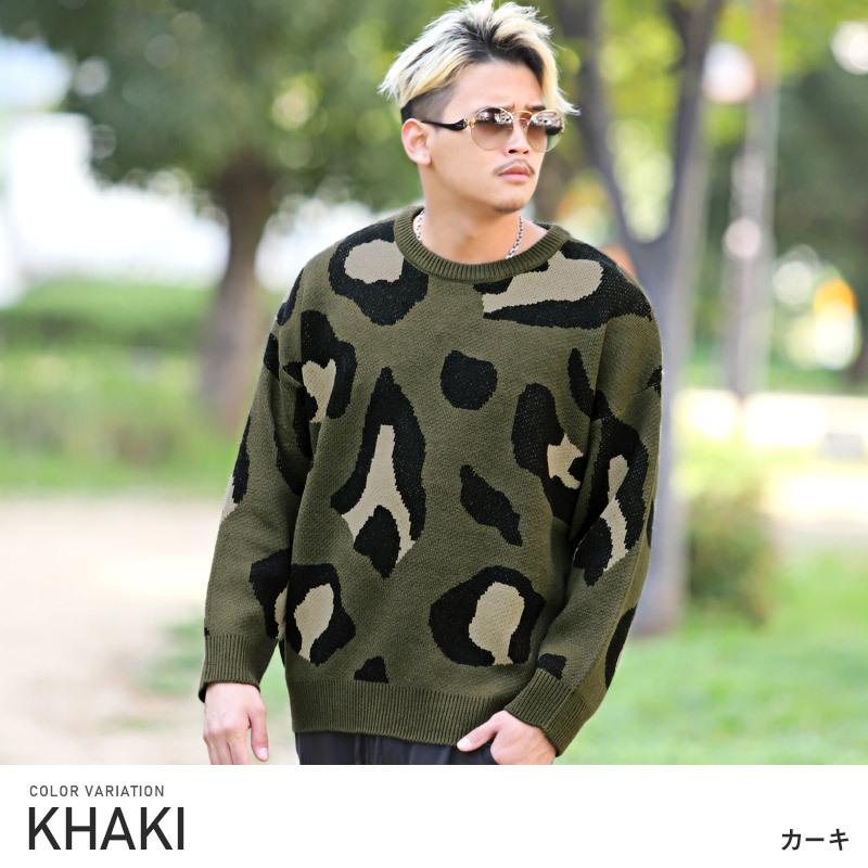 送料無料 ニット セーター メンズ ビッグシルエット 豹柄 レオパード 総柄 長袖 ストリート 0148 Luxstyle 通販 Yahoo ショッピング