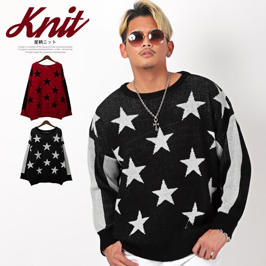 ニット メンズ セーター 星柄 ストライプ ビッグシルエット スター柄 総柄 アメカジ ストリート 0149 Luxstyle 通販 Yahoo ショッピング
