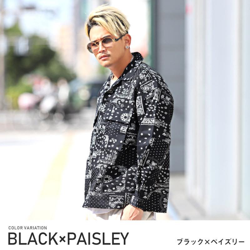 シャツジャケット メンズ デニム Cpo ビッグシルエット ストライプ ペイズリー 無地 ビター系 0161 Luxstyle 通販 Yahoo ショッピング